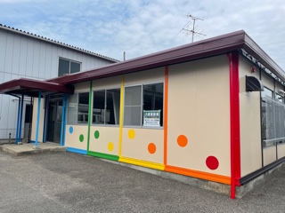 放課後等デイサービス「ウィズ・ユー　郡山中野」