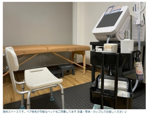 ハイジ郡山駅前店　郡山初　セルフ脱毛サロン